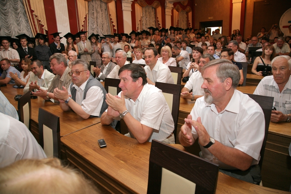 Магистры и магистрята