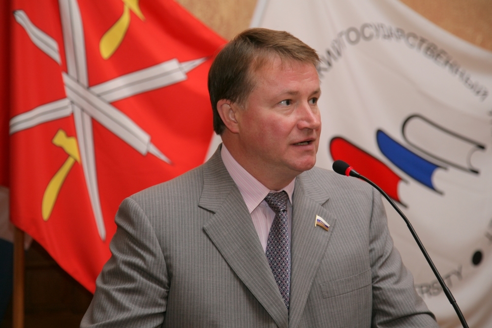 Магистры и магистрята