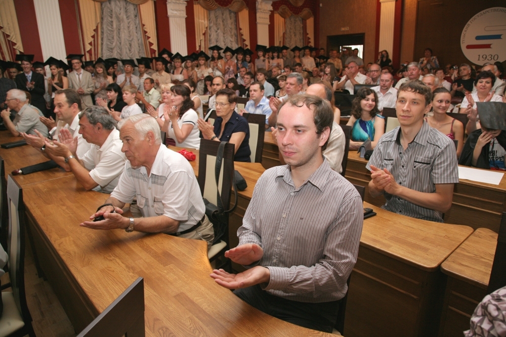 Магистры и магистрята