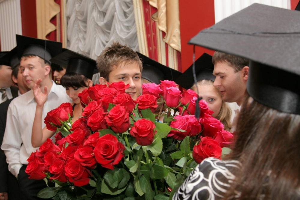 Магистры и магистрята