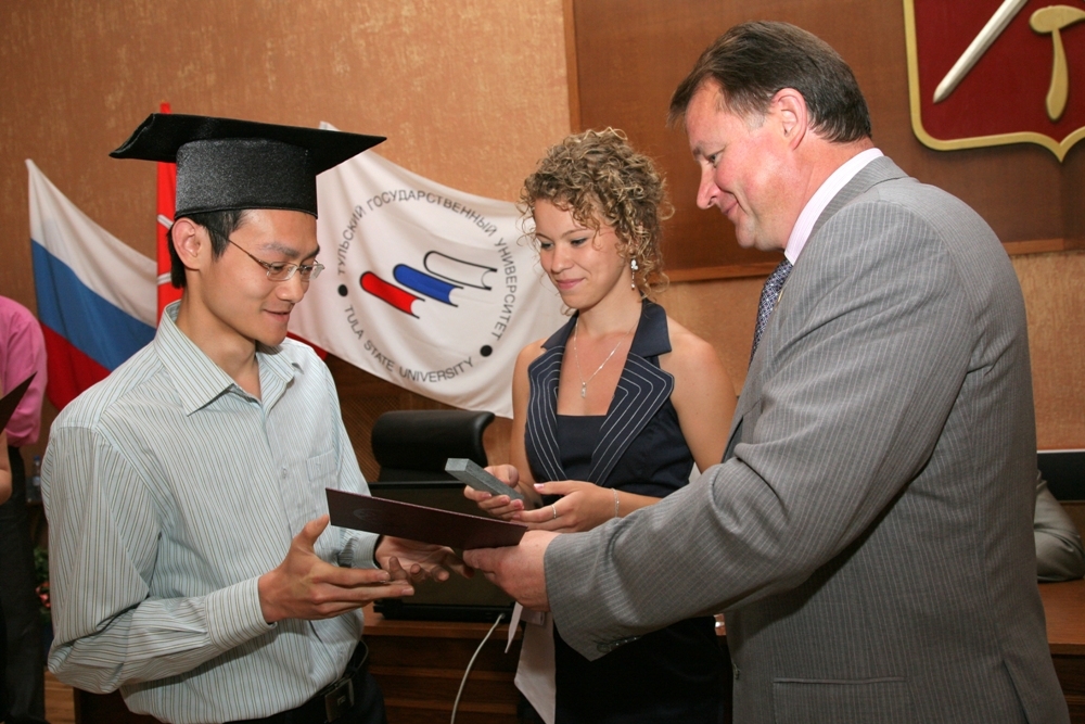 Магистры и магистрята