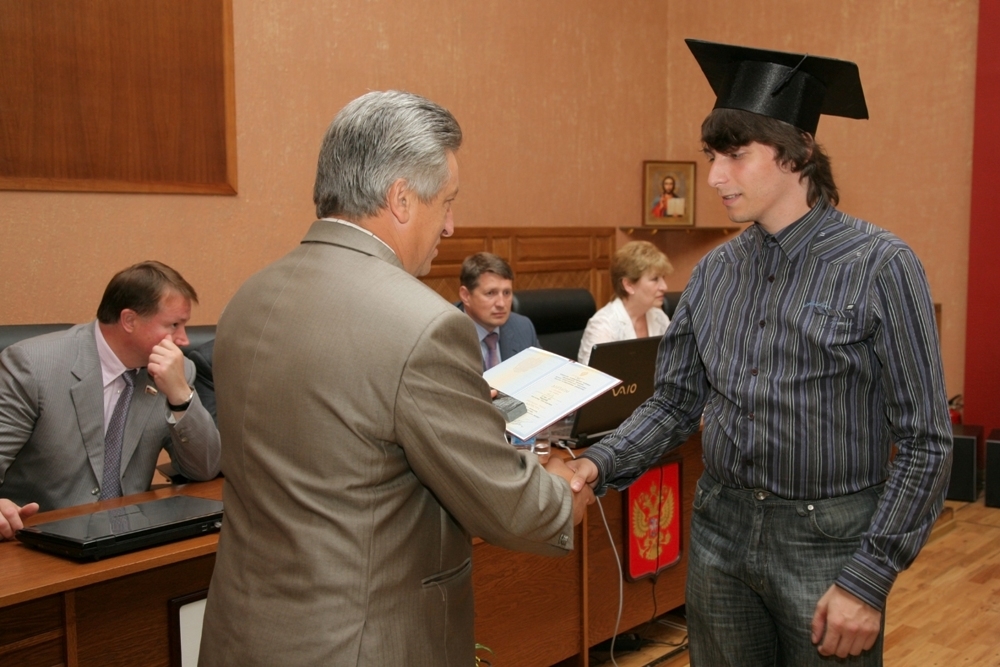 Магистры и магистрята