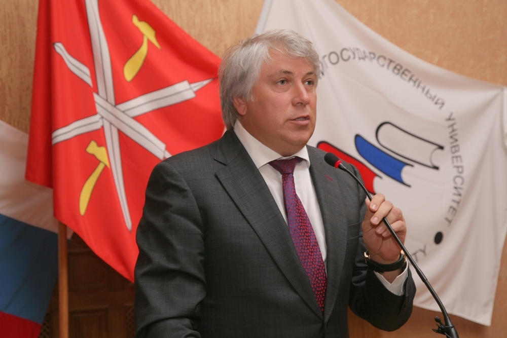 Магистры и магистрята