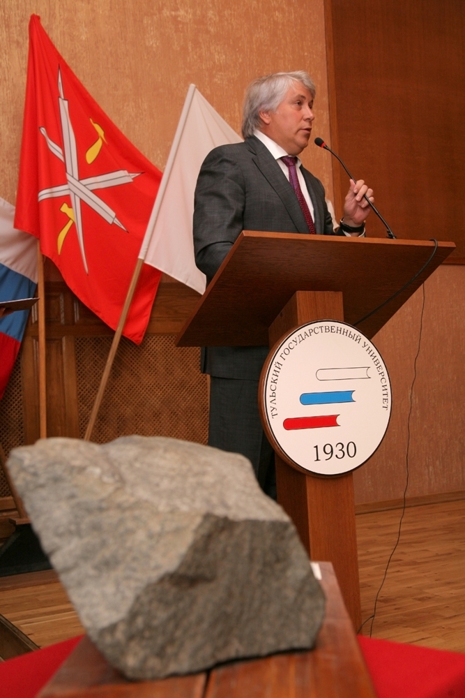 Магистры и магистрята