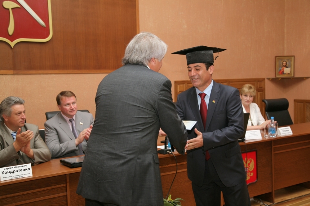 Магистры и магистрята