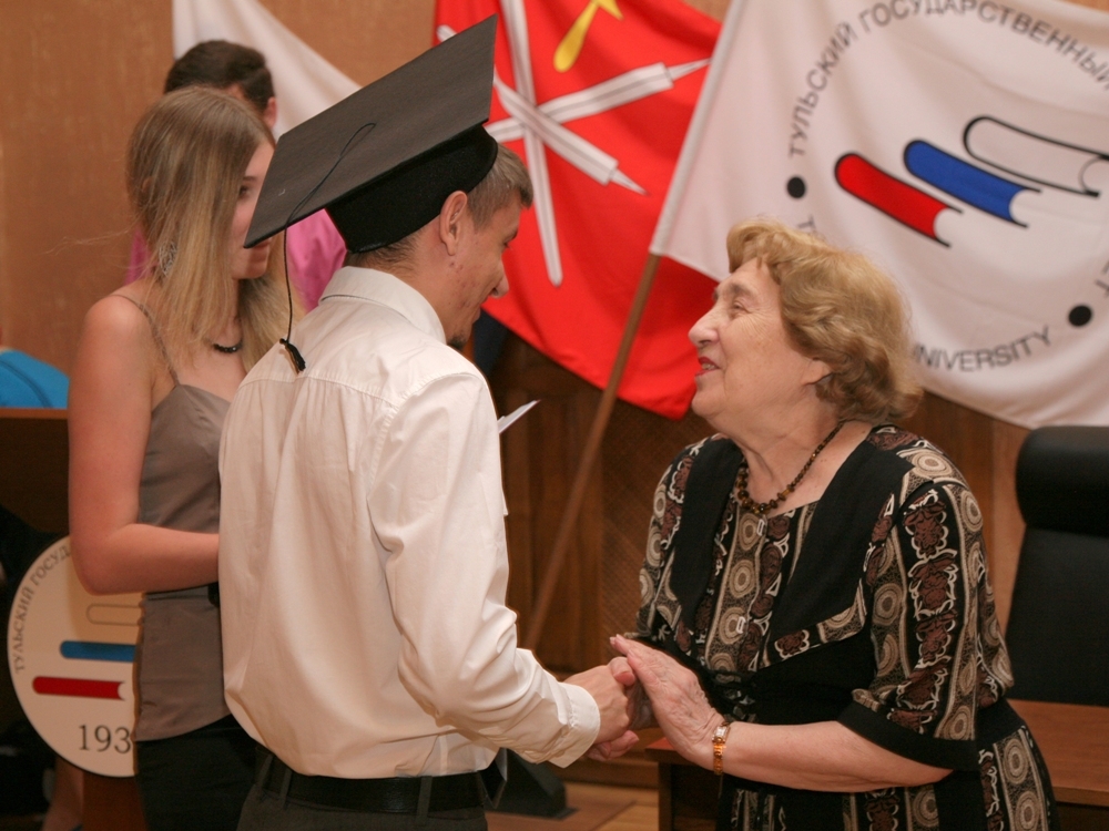 Магистры и магистрята