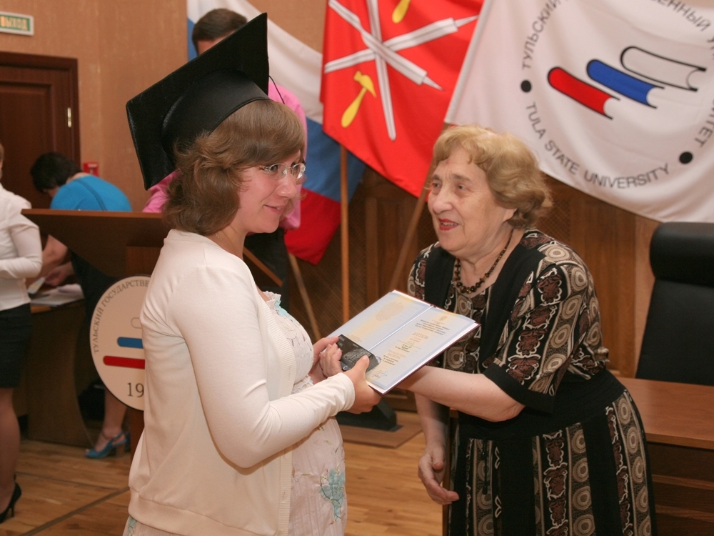 Магистры и магистрята