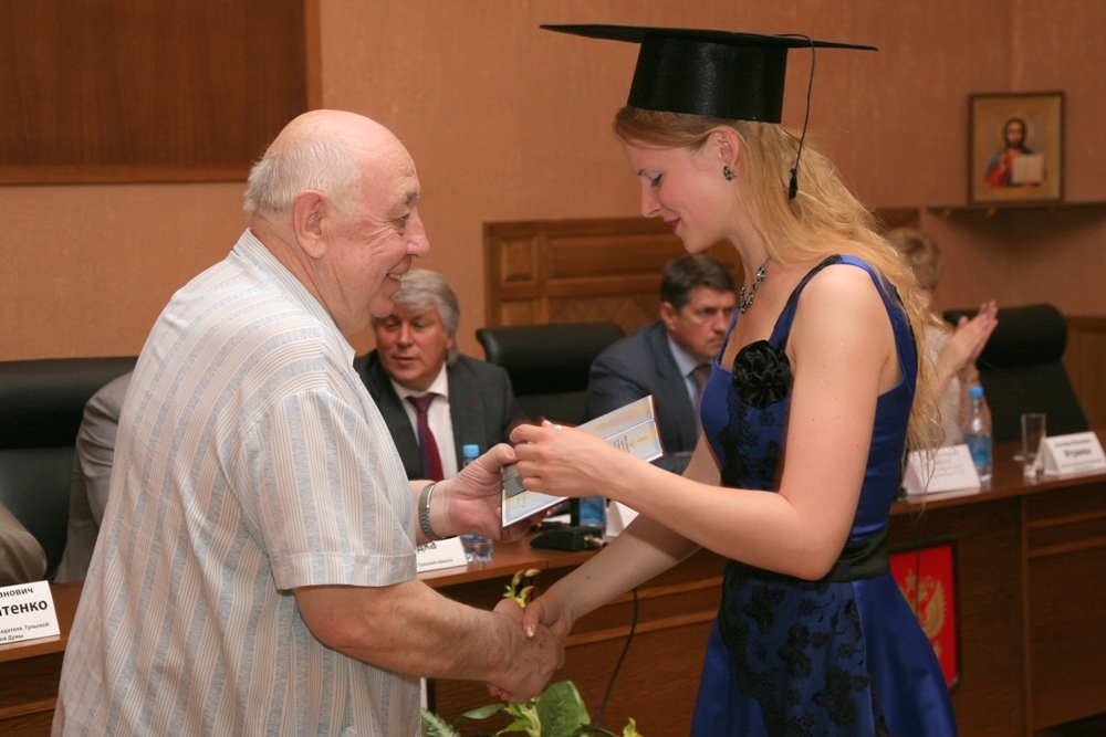 Магистры и магистрята