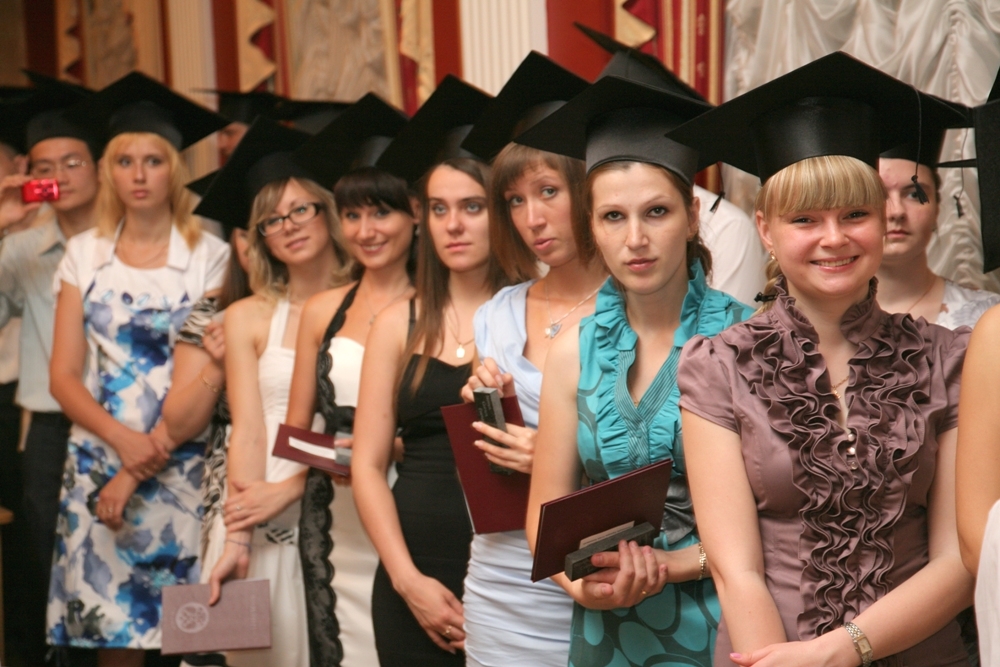 Магистры и магистрята