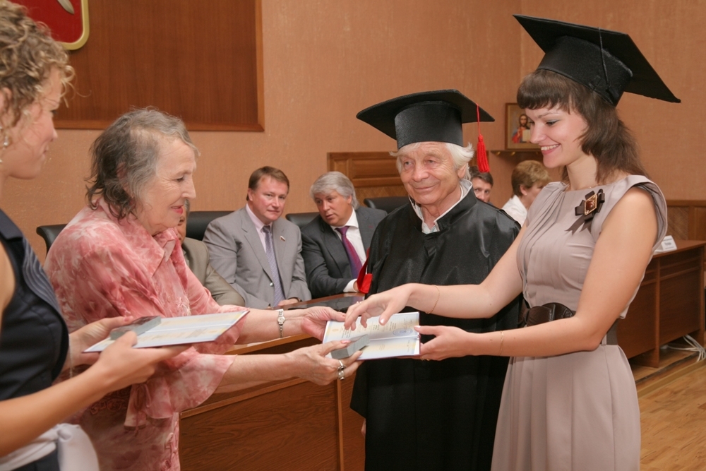 Магистры и магистрята