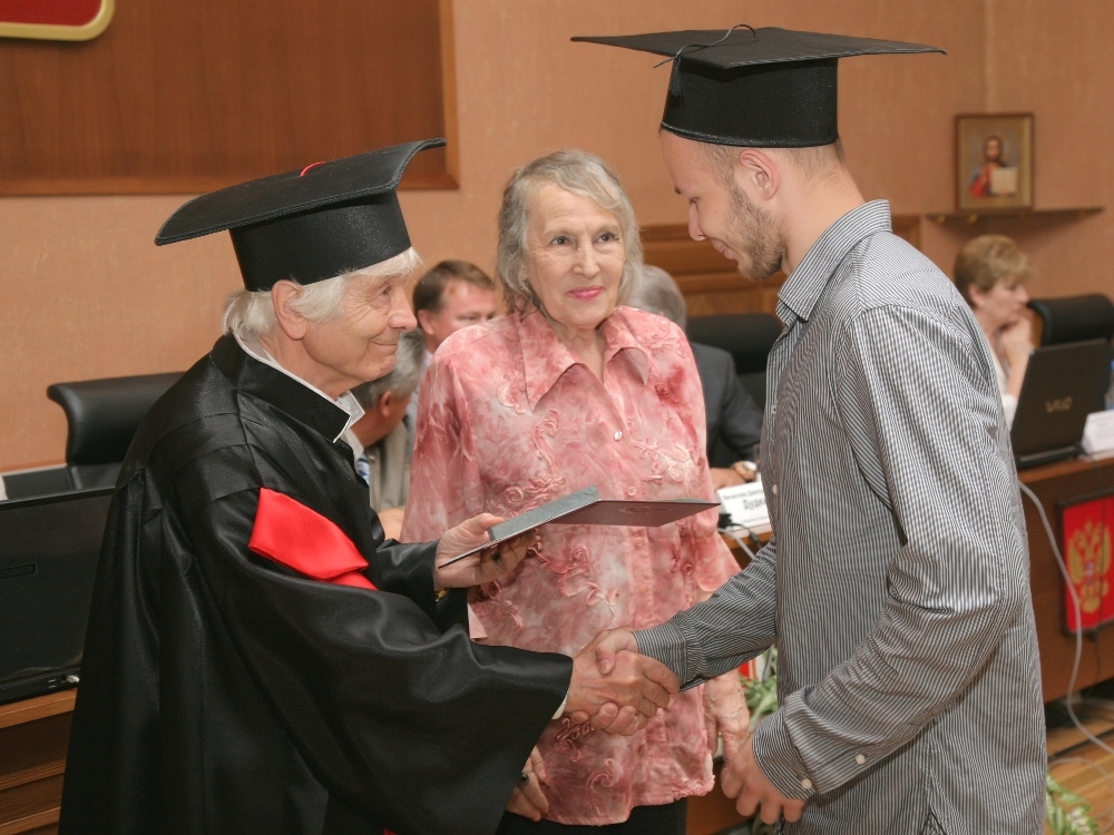 Магистры и магистрята