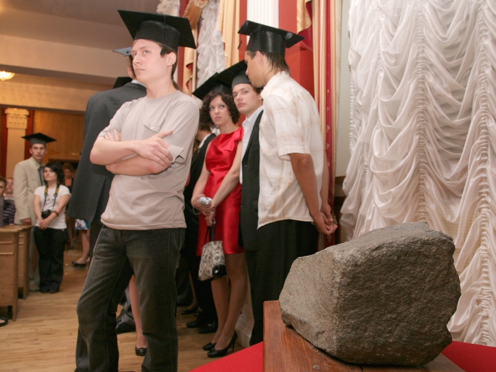 Магистры и магистрята