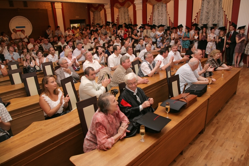 Магистры и магистрята