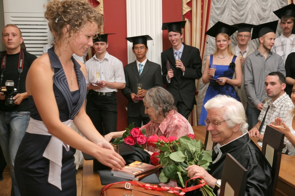 Магистры и магистрята