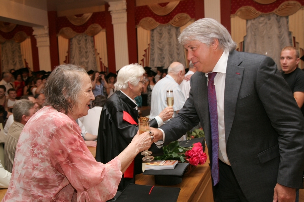 Магистры и магистрята