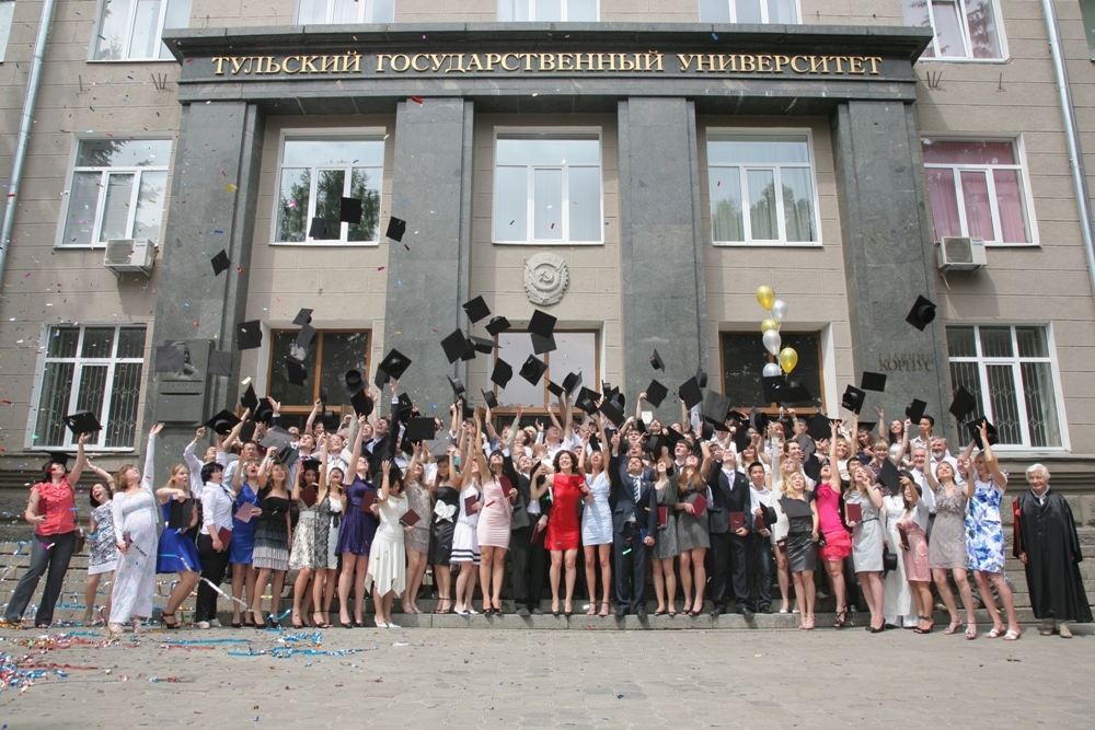 Магистры и магистрята