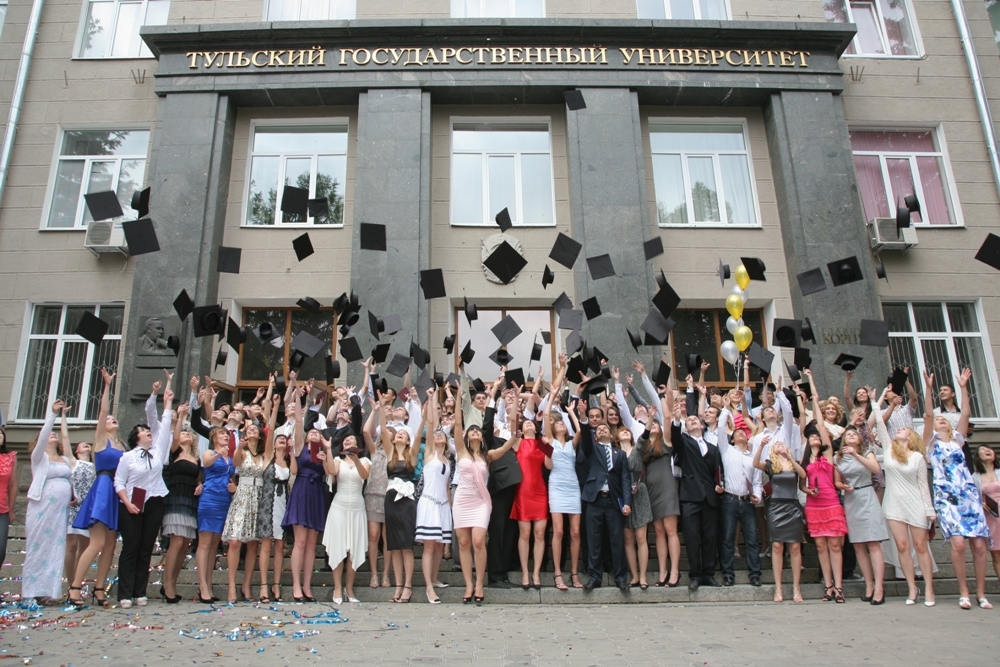 Магистры и магистрята