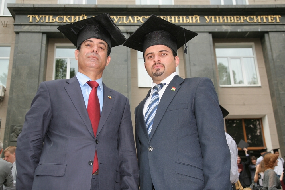 Магистры и магистрята