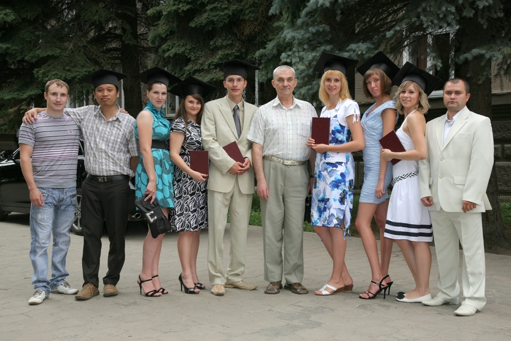 Магистры и магистрята