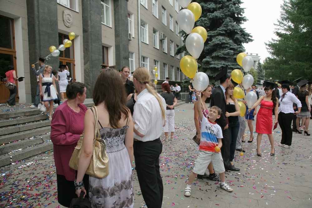 Магистры и магистрята