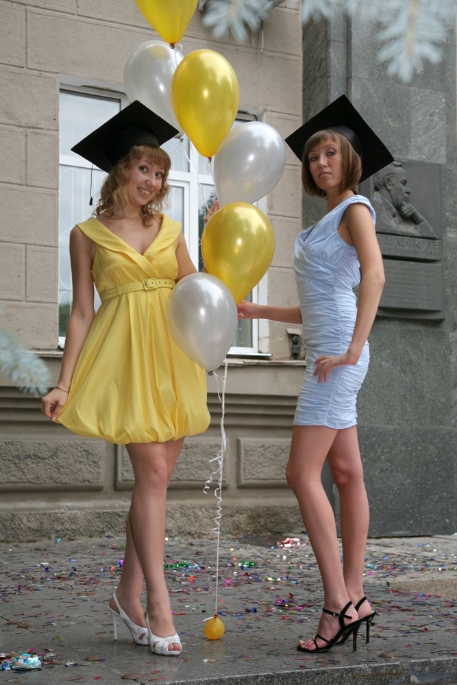 Магистры и магистрята