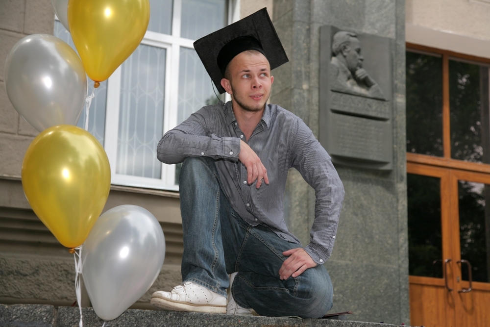 Магистры и магистрята