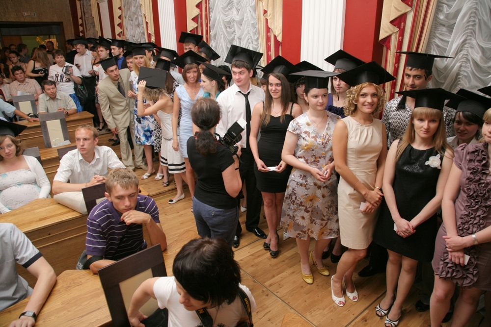 Магистры и магистрята