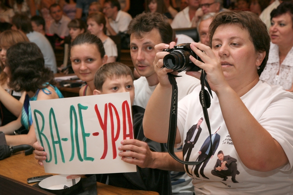 Магистры и магистрята