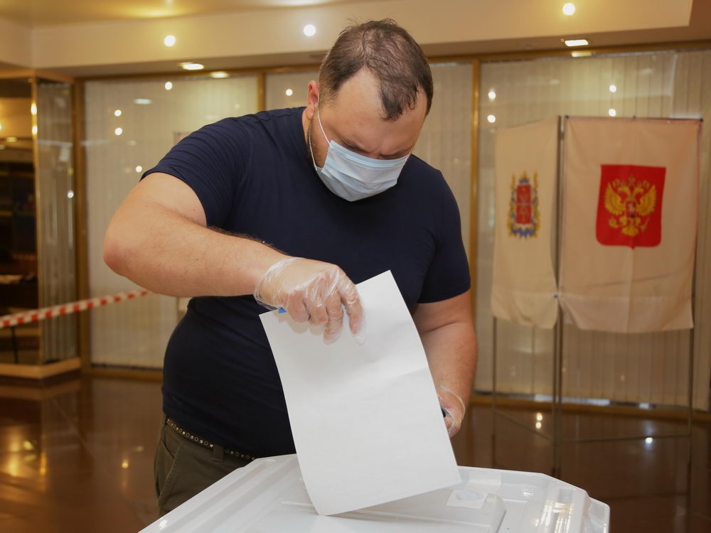 Голосование по поправкам в Конституцию РФ