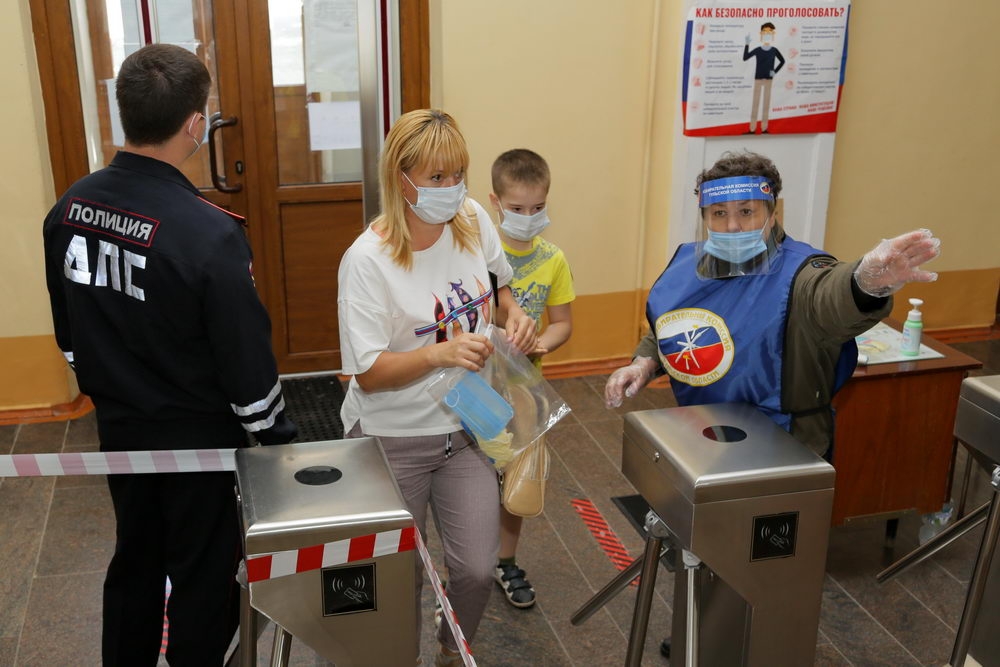 Голосование по поправкам в Конституцию РФ