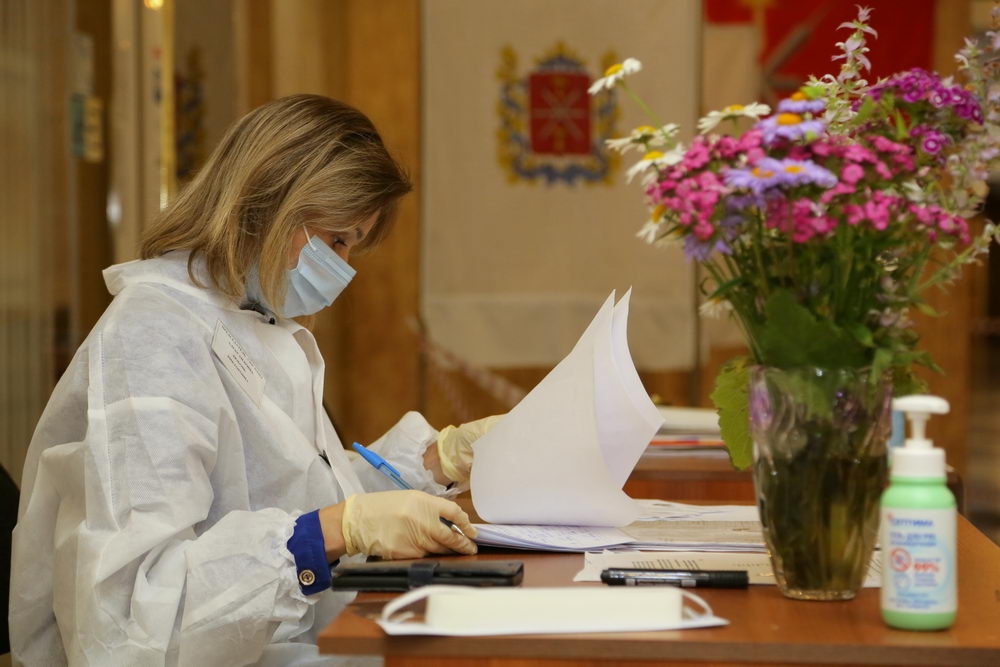 Голосование по поправкам в Конституцию РФ