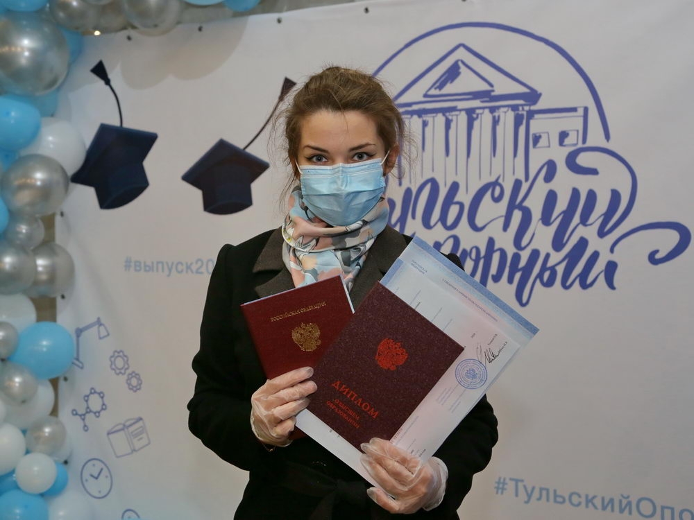 Онлайн-выпускной 