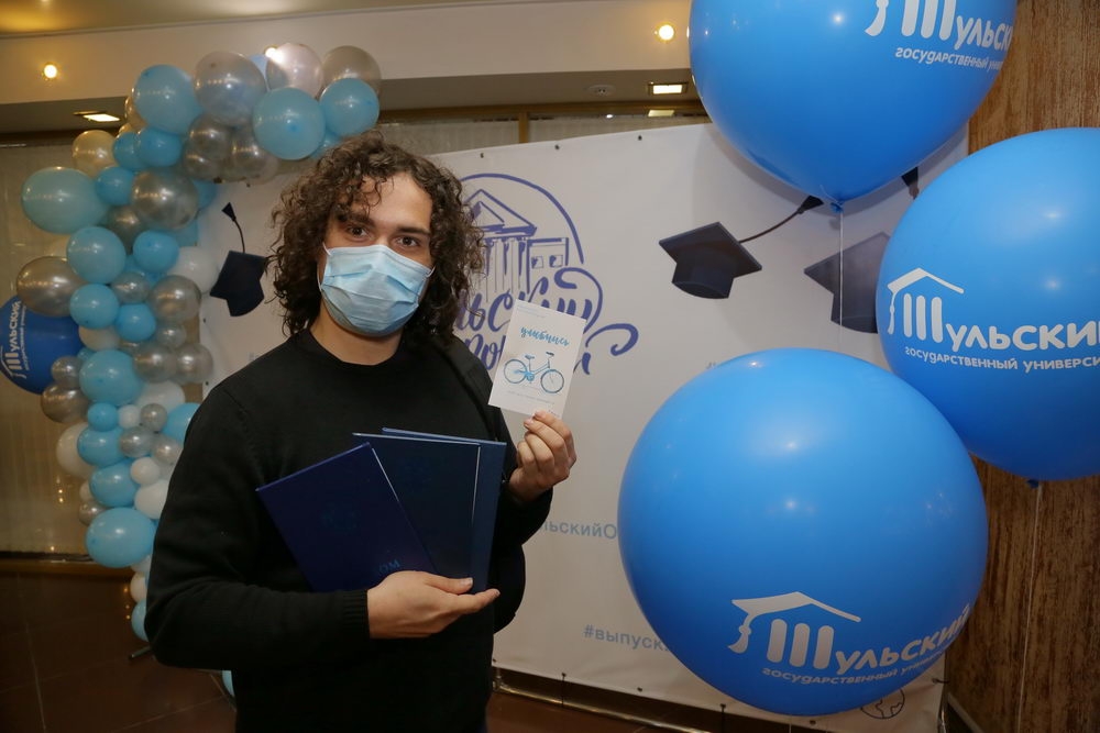 Онлайн-выпускной 