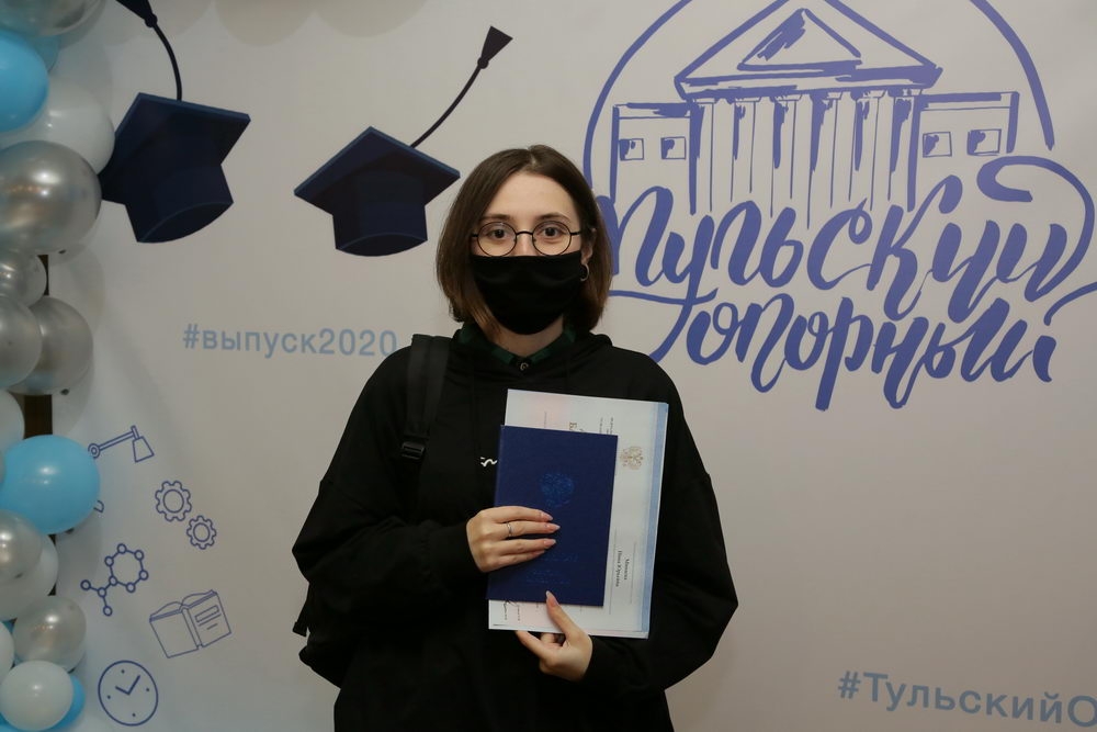 Онлайн-выпускной 