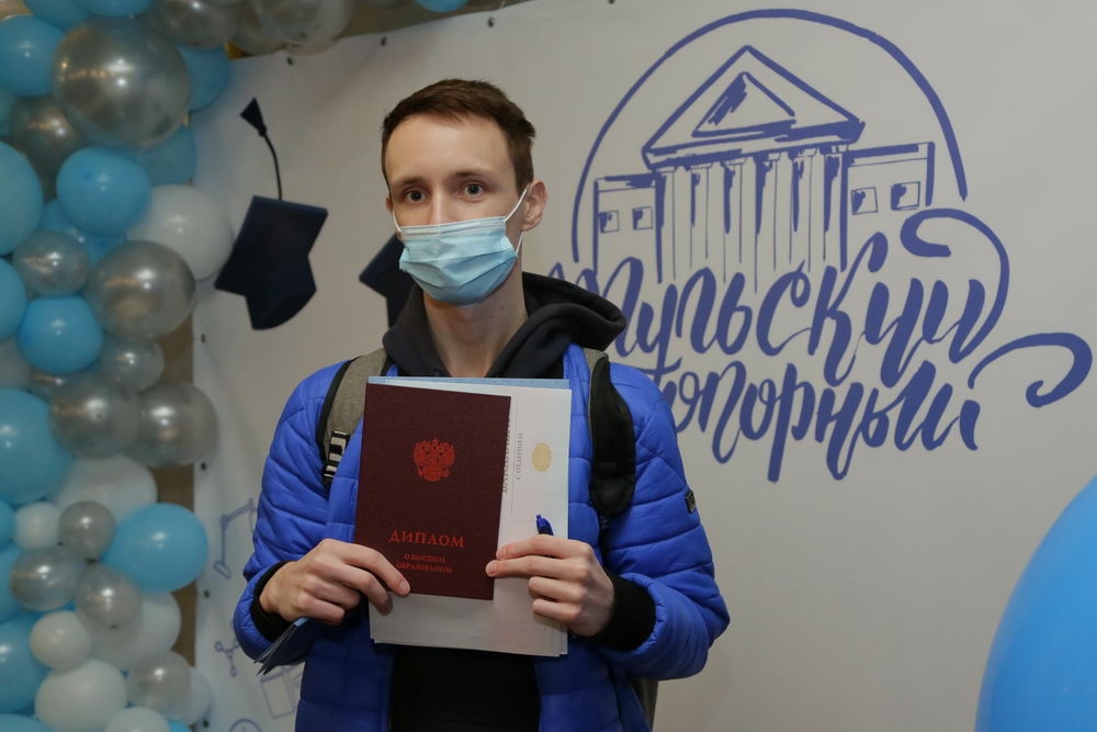 Онлайн-выпускной 