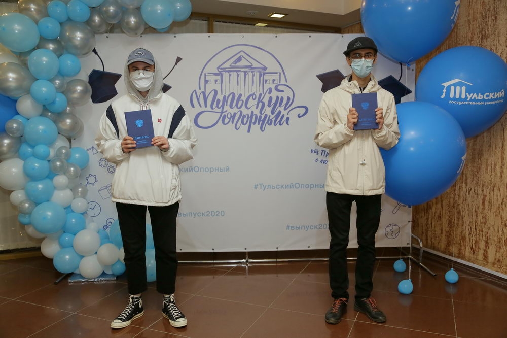 Онлайн-выпускной 