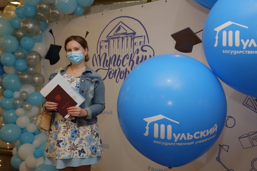 Онлайн-выпускной 