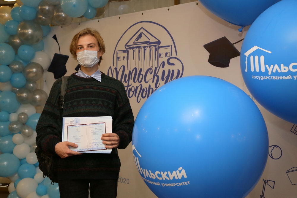 Онлайн-выпускной 