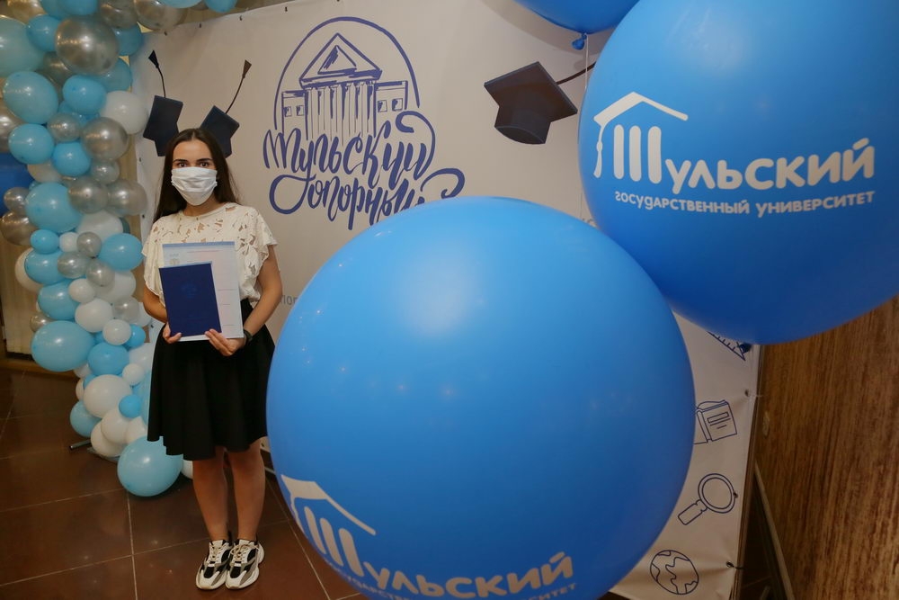 Онлайн-выпускной 