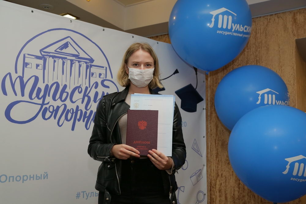 Онлайн-выпускной 