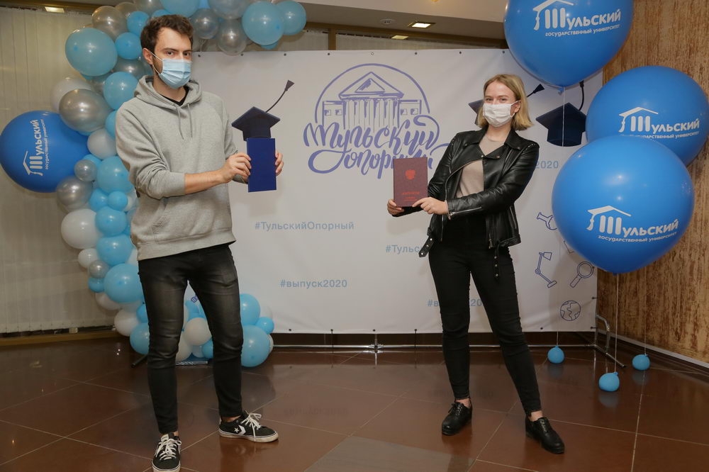 Онлайн-выпускной 