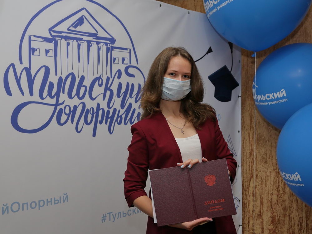 Онлайн-выпускной 