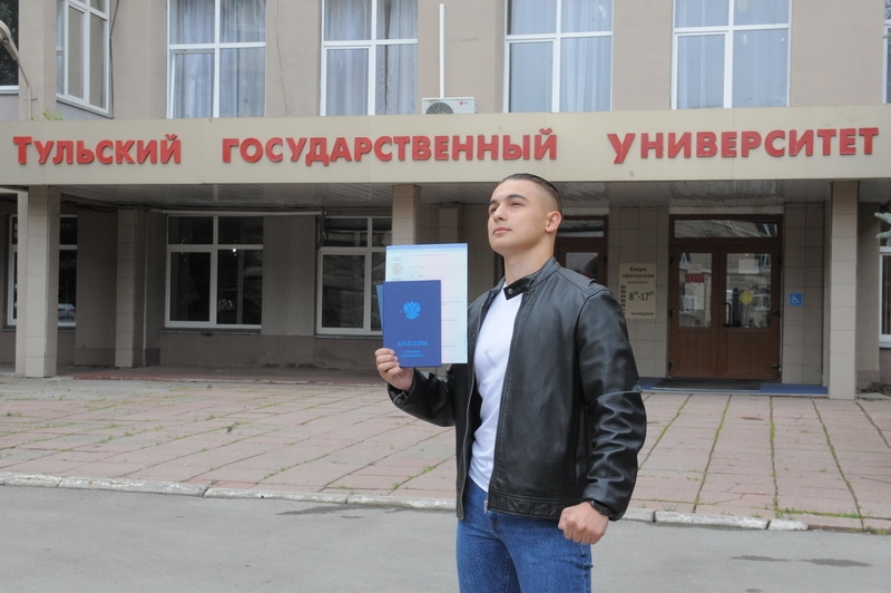 Онлайн-выпускной 