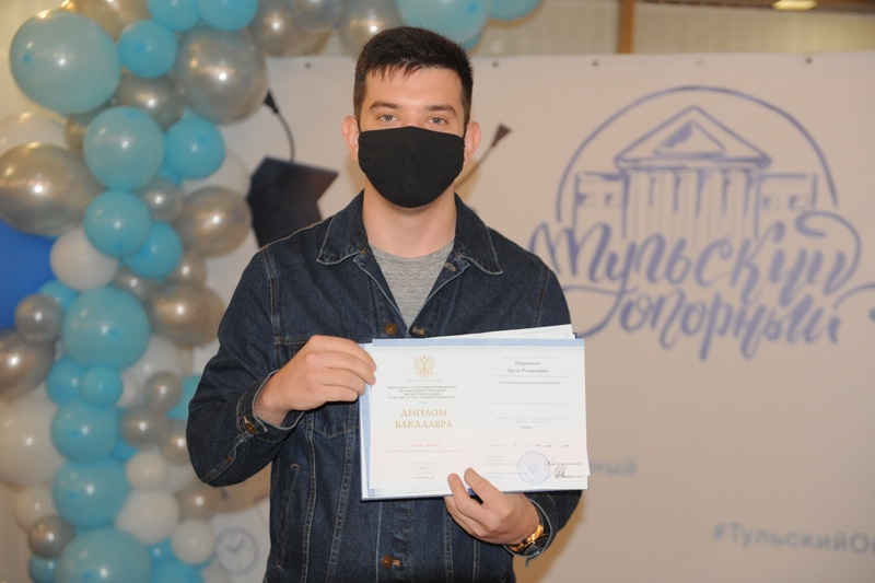 Онлайн-выпускной 