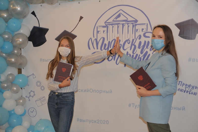 Онлайн-выпускной 