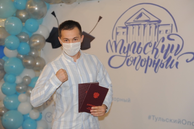 Онлайн-выпускной 