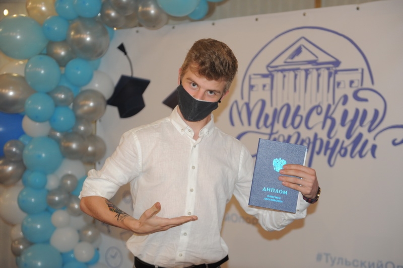 Онлайн-выпускной 