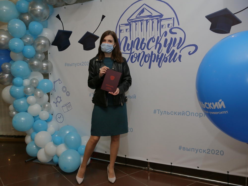 Онлайн-выпускной 