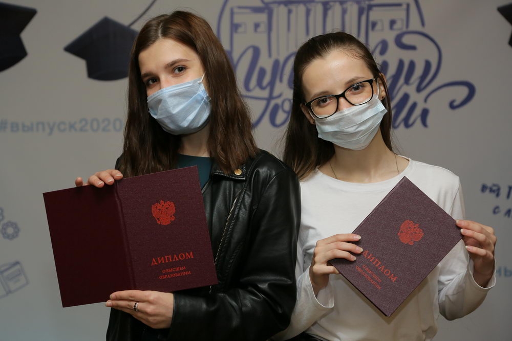 Онлайн-выпускной 