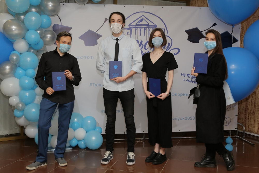 Онлайн-выпускной 